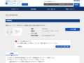 品番・商品名検索結果 | TOTO:COM-ET [コメット] 建築専門家向けサイト