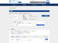 品番・商品名検索結果 | TOTO:COM-ET [コメット] 建築専門家向けサイト