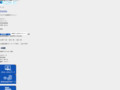 全カラー検索結果 | TOTO:COM-ET [コメット] 建築専門家向けサイト
