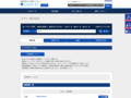 全カラー検索結果 | TOTO:COM-ET [コメット] 建築専門家向けサイト