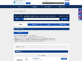 全カラー検索結果 | TOTO:COM-ET [コメット] 建築専門家向けサイト
