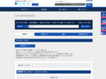 品番・商品名検索結果 | TOTO:COM-ET [コメット] 建築専門家向けサイト