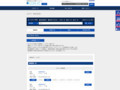 全カラー検索結果 | TOTO:COM-ET [コメット] 建築専門家向けサイト
