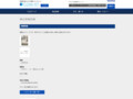 品番・商品名検索結果 | TOTO:COM-ET [コメット] 建築専門家向けサイト