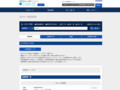 全カラー検索結果 | TOTO:COM-ET [コメット] 建築専門家向けサイト
