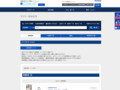 全カラー検索結果 | TOTO:COM-ET [コメット] 建築専門家向けサイト