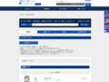 全カラー検索結果 | TOTO:COM-ET [コメット] 建築専門家向けサイト