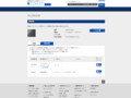 品番・商品名検索結果 | TOTO:COM-ET [コメット] 建築専門家向けサイト
