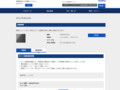 品番・商品名検索結果 | TOTO:COM-ET [コメット] 建築専門家向けサイト