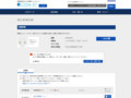 品番・商品名検索結果 | TOTO:COM-ET [コメット] 建築専門家向けサイト