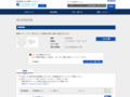 品番・商品名検索結果 | TOTO:COM-ET [コメット] 建築専門家向けサイト
