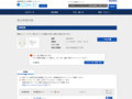 品番・商品名検索結果 | TOTO:COM-ET [コメット] 建築専門家向けサイト