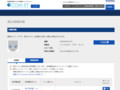 品番・商品名検索結果 | TOTO:COM-ET [コメット] 建築専門家向けサイト