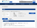 品番・商品名検索結果 | TOTO:COM-ET [コメット] 建築専門家向けサイト