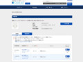 品番・商品名検索結果 | TOTO:COM-ET [コメット] 建築専門家向けサイト