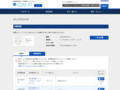 品番・商品名検索結果 | TOTO:COM-ET [コメット] 建築専門家向けサイト