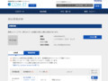 品番・商品名検索結果 | TOTO:COM-ET [コメット] 建築専門家向けサイト