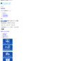 品番・商品名検索結果 | TOTO:COM-ET [コメット] 建築専門家向けサイト
