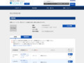 品番・商品名検索結果 | TOTO:COM-ET [コメット] 建築専門家向けサイト