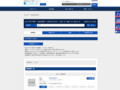 全カラー検索結果 | TOTO:COM-ET [コメット] 建築専門家向けサイト