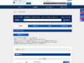 全カラー検索結果 | TOTO:COM-ET [コメット] 建築専門家向けサイト