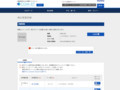 品番・商品名検索結果 | TOTO:COM-ET [コメット] 建築専門家向けサイト