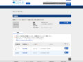 品番・商品名検索結果 | TOTO:COM-ET [コメット] 建築専門家向けサイト