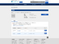 品番・商品名検索結果 | TOTO:COM-ET [コメット] 建築専門家向けサイト