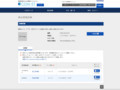 品番・商品名検索結果 | TOTO:COM-ET [コメット] 建築専門家向けサイト