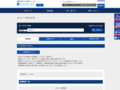 全カラー検索結果 | TOTO:COM-ET [コメット] 建築専門家向けサイト