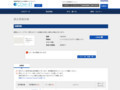 品番・商品名検索結果 | TOTO:COM-ET [コメット] 建築専門家向けサイト