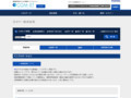 全カラー検索結果 | TOTO:COM-ET [コメット] 建築専門家向けサイト