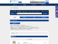 全カラー検索結果 | TOTO:COM-ET [コメット] 建築専門家向けサイト