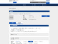 品番・商品名検索結果 | TOTO:COM-ET [コメット] 建築専門家向けサイト