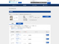 品番・商品名検索結果 | TOTO:COM-ET [コメット] 建築専門家向けサイト
