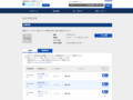 品番・商品名検索結果 | TOTO:COM-ET [コメット] 建築専門家向けサイト