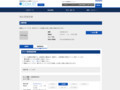 品番・商品名検索結果 | TOTO:COM-ET [コメット] 建築専門家向けサイト