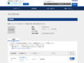 品番・商品名検索結果 | TOTO:COM-ET [コメット] 建築専門家向けサイト