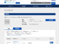 品番・商品名検索結果 | TOTO:COM-ET [コメット] 建築専門家向けサイト