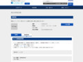 品番・商品名検索結果 | TOTO:COM-ET [コメット] 建築専門家向けサイト