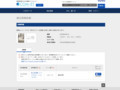 品番・商品名検索結果 | TOTO:COM-ET [コメット] 建築専門家向けサイト