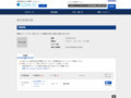 品番・商品名検索結果 | TOTO:COM-ET [コメット] 建築専門家向けサイト