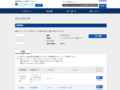 品番・商品名検索結果 | TOTO:COM-ET [コメット] 建築専門家向けサイト