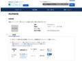 品番・商品名検索結果 | TOTO:COM-ET [コメット] 建築専門家向けサイト