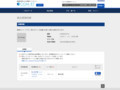 品番・商品名検索結果 | TOTO:COM-ET [コメット] 建築専門家向けサイト