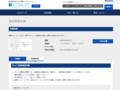 品番・商品名検索結果 | TOTO:COM-ET [コメット] 建築専門家向けサイト