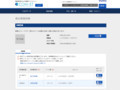 品番・商品名検索結果 | TOTO:COM-ET [コメット] 建築専門家向けサイト