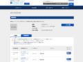 品番・商品名検索結果 | TOTO:COM-ET [コメット] 建築専門家向けサイト
