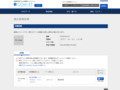 品番・商品名検索結果 | TOTO:COM-ET [コメット] 建築専門家向けサイト