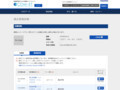 品番・商品名検索結果 | TOTO:COM-ET [コメット] 建築専門家向けサイト